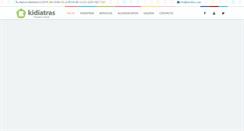 Desktop Screenshot of kidiatras.com